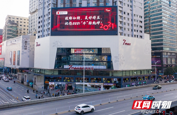 长沙户外led屏效果,湖南led户外透明屏