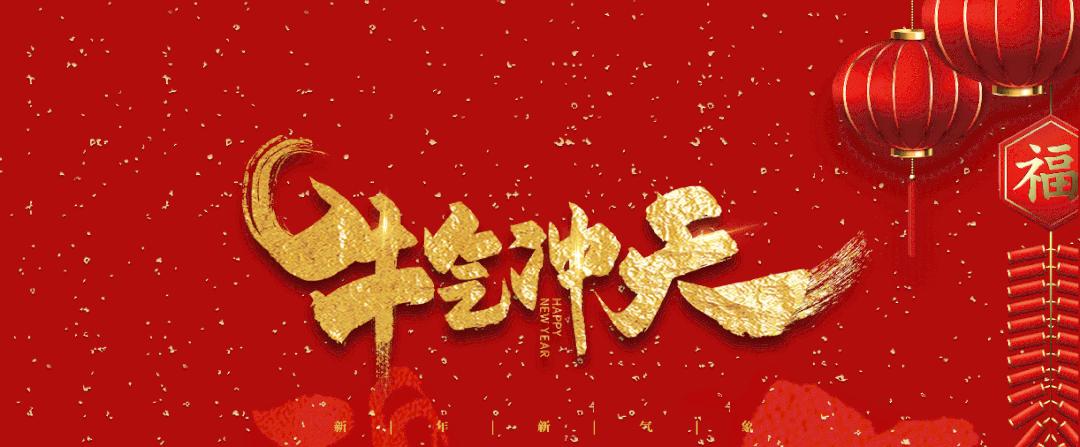 南京宝庆银楼视频,宝庆银楼霸气