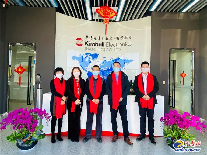 南京江宁开发区：节前走访温暖“宁”护航企业发展“最强音”