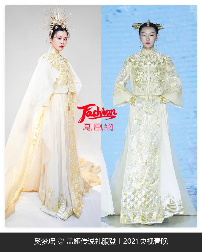 张小斐与薇娅春晚,薇娅首登春晚