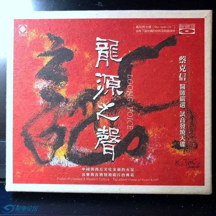 令人十分惊艳的小精灵,家电论坛版主帖子精选