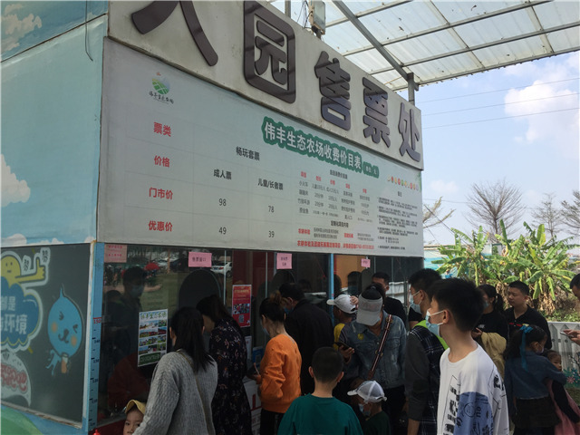 中山市民众镇三墩松涛居烧鹅,中山市民众镇三墩肥仔烧鹅