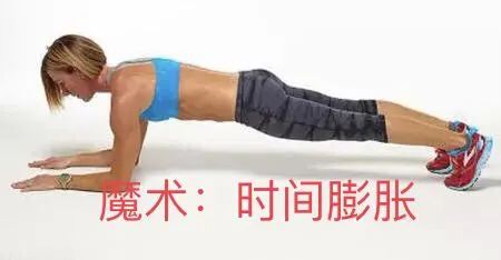 假期接近尾声如何快速调整状态,假期放慢0.5倍速