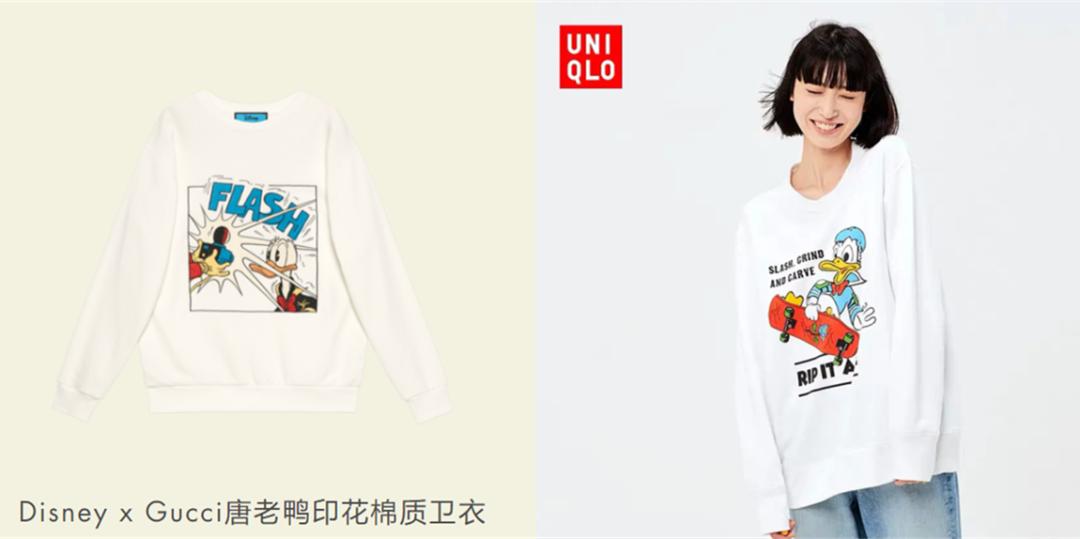 gucci最近在玩什么,gucci又开始出爆款了