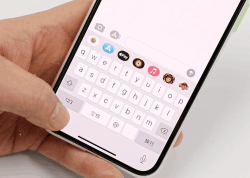 8个实用的iphone隐藏功能,8个iphone隐藏功能太实用了