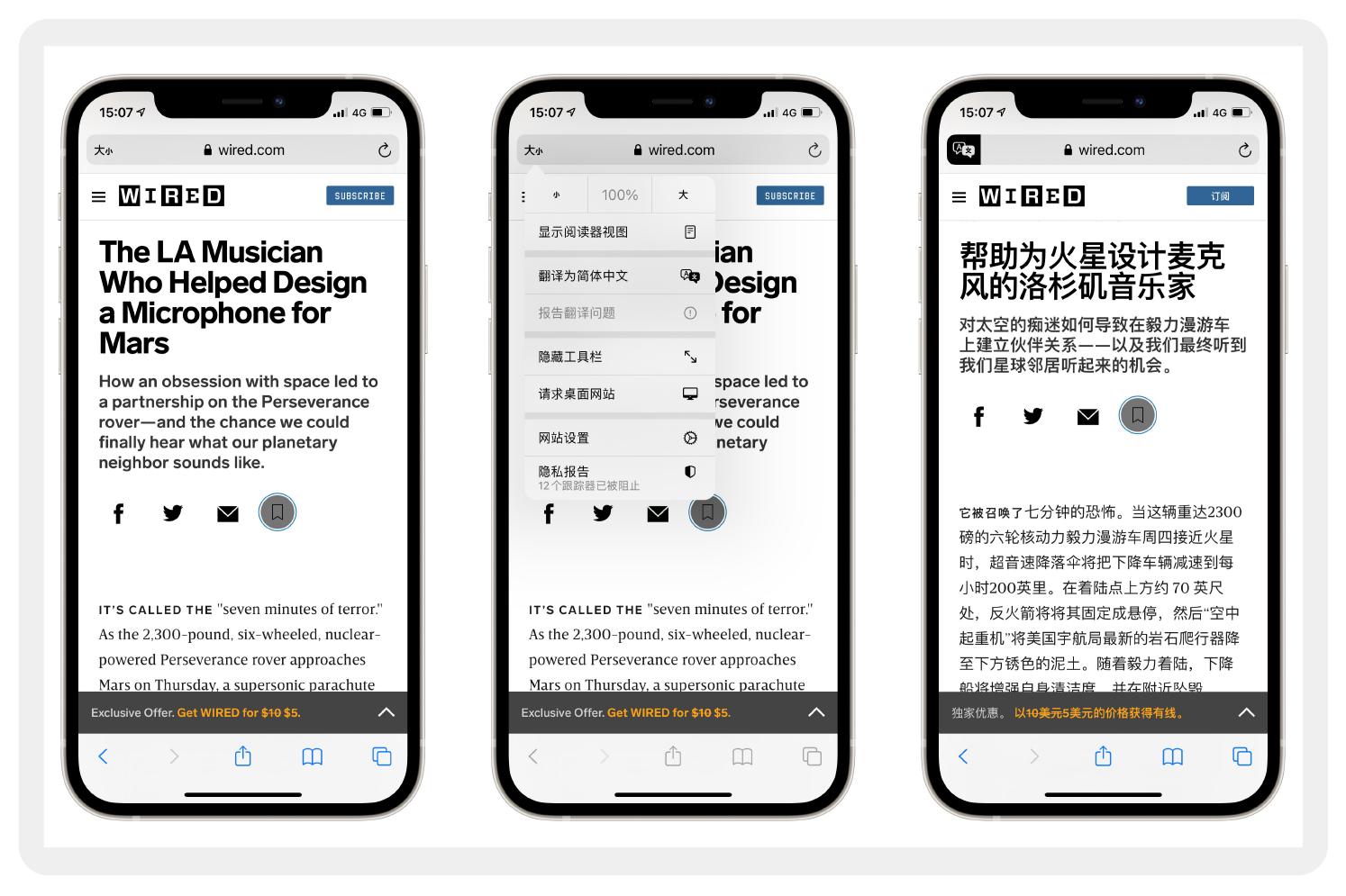 8个实用的iphone隐藏功能,8个iphone隐藏功能太实用了