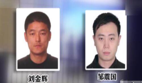 松江河镇何昆霖,何昆霖犯罪集团覆灭完整版