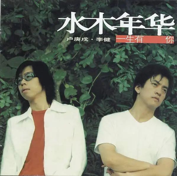 二十年前沈阳今昔对比,十年前沈阳和现在对比