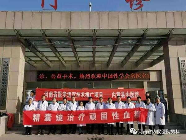 高飞河南商丘,高飞河南