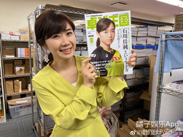 福原爱婚变完整细节,福原爱为何婚变