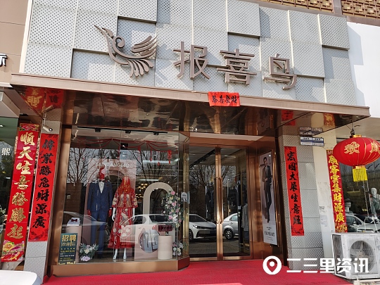 315投诉鞋质量问题,315维权案例来了这些坑可别再踩了