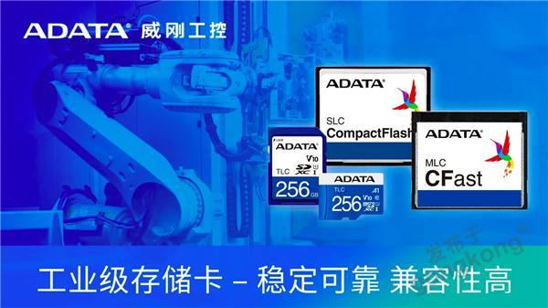 存储卡自己修复,一张存储卡修复