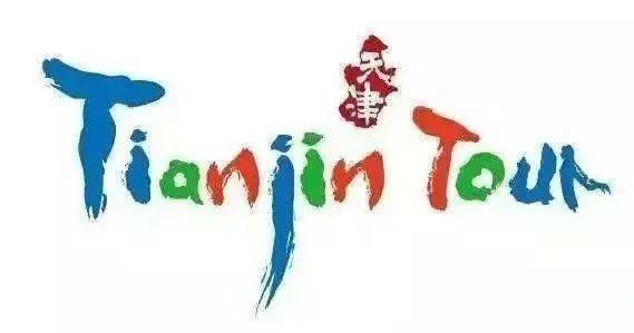 南宁旅游标志,南宁旅游标志设计