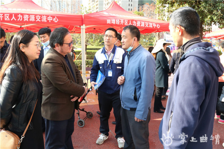 曲靖经开区人才招聘,经开区就业扶贫招聘会