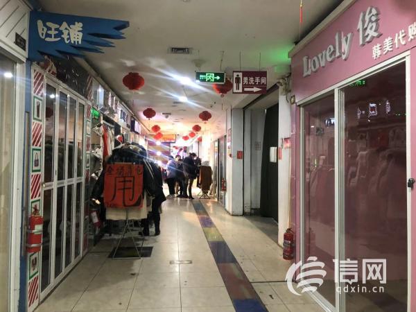 人气足店铺有些空百年台东商圈正“高光返场”