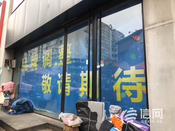 人气足店铺有些空百年台东商圈正“高光返场”