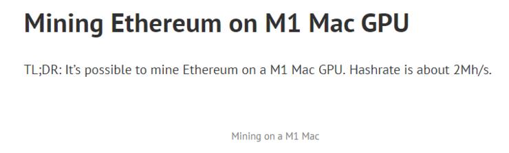 苹果M1Mac被矿工盯上！大神成功破解苹果M1Mac挖矿，还在GitHub上开源了