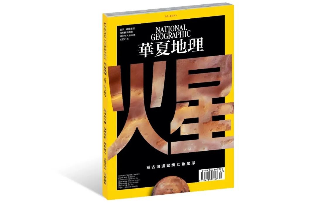 娴疯睔鏈夊瀹夊叏,娴疯睔鍓嶉儴闃叉挒鎻愮ず