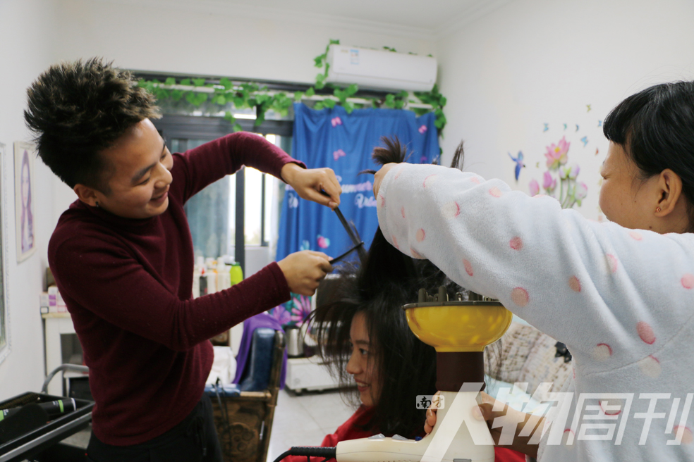 荒原上的杀马特|封面人物