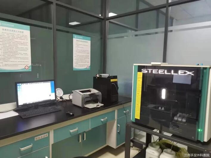 兰州手足外科医院核酸检测电话,兰州手足外科第二医院核酸