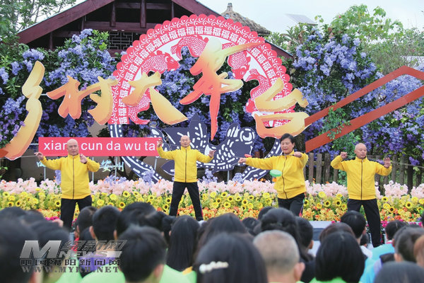 瀹夊窞鏂囧寲,瀹夊窞鏂囧寲鎺ㄥ箍