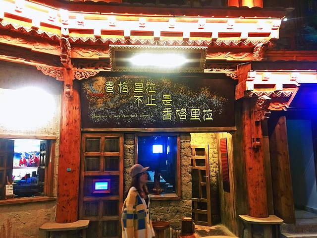 云南7日自由行最全攻略,云南8日自由行攻略