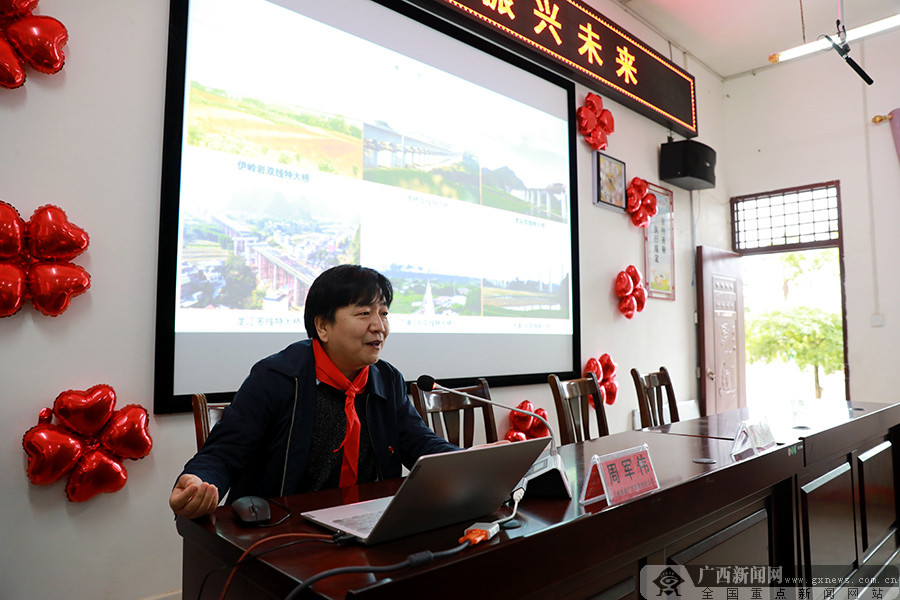 贵南高铁南宁东至荔波,贵南高铁广西段公网覆盖施工