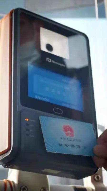 全国能坐公交车的软件,坐公交233在哪里可以办长安通卡