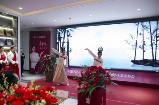 春意盎然匠心如画｜东箭装饰2021新标工艺发布会成功举办