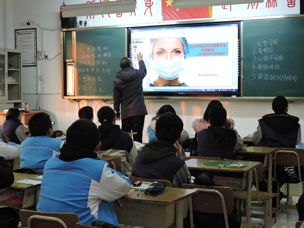 什邡师古新时代,什邡市师古镇初中