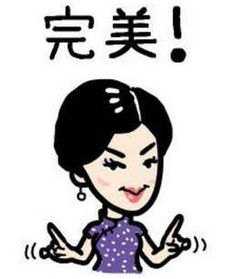 被坑了怎么维权退钱,被坑了怎么反击