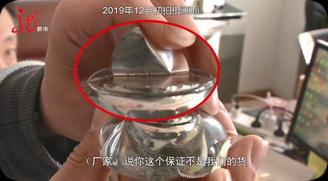 海外直邮快递可能造假吗,海外直邮物流能作假吗