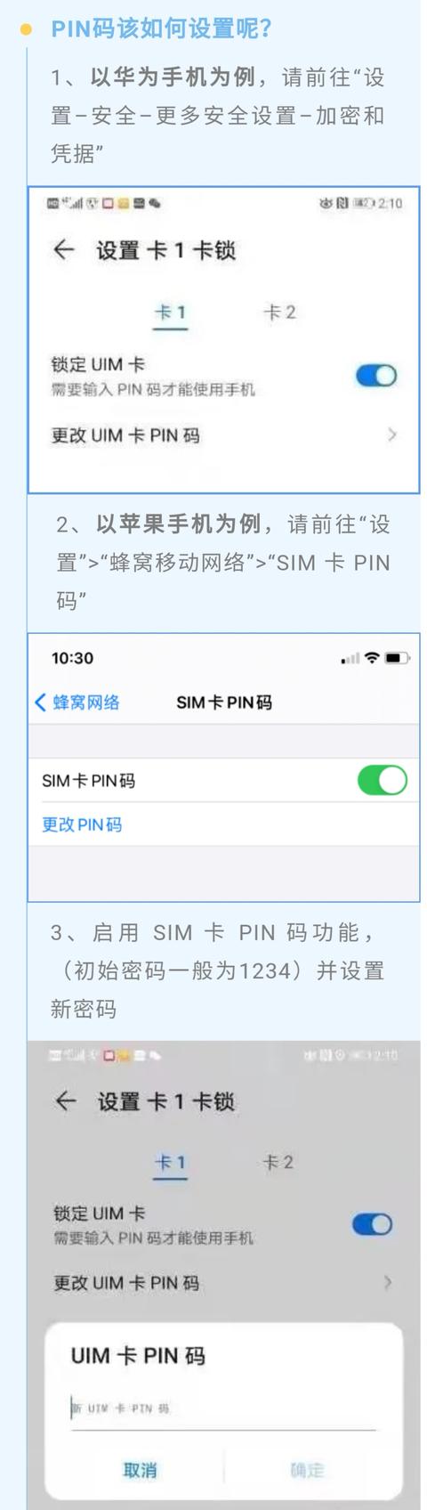 手机丢失可以报警吗,手机丢失报警有用吗