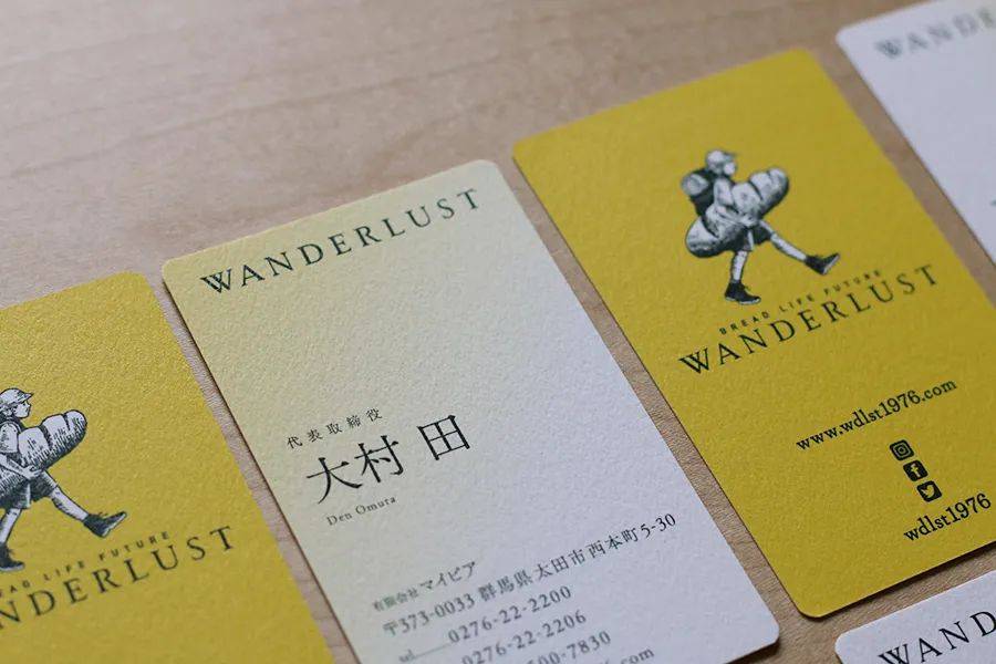 鏃ュ紡鍚嶇墖璁捐,鏃ユ湰鍚嶇墖鏂囧瓧鎺掔増璁捐