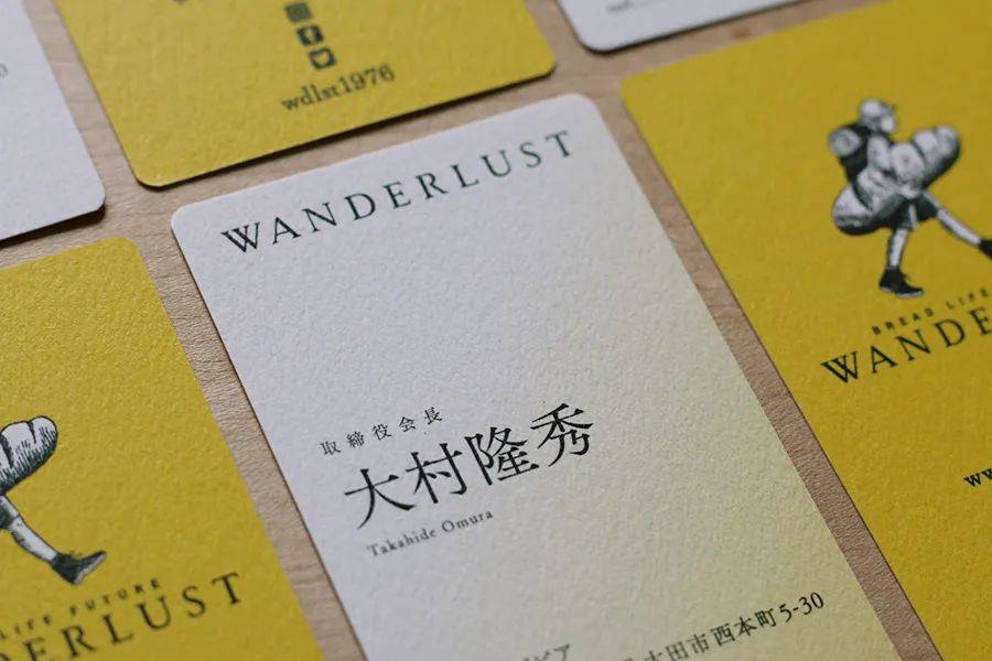 鏃ュ紡鍚嶇墖璁捐,鏃ユ湰鍚嶇墖鏂囧瓧鎺掔増璁捐