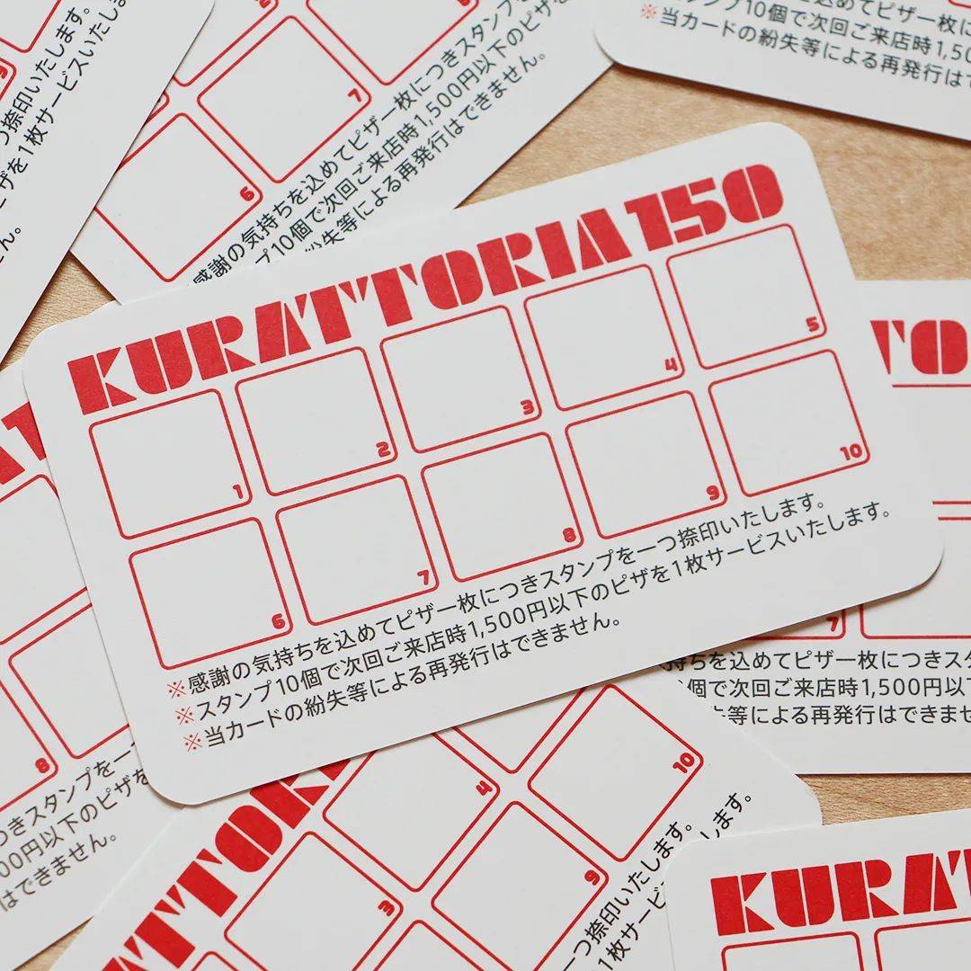 鏃ュ紡鍚嶇墖璁捐,鏃ユ湰鍚嶇墖鏂囧瓧鎺掔増璁捐