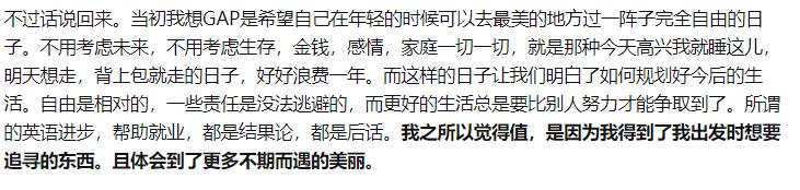 boss直聘找养猪工作靠谱吗,在boss直聘做劳务中介