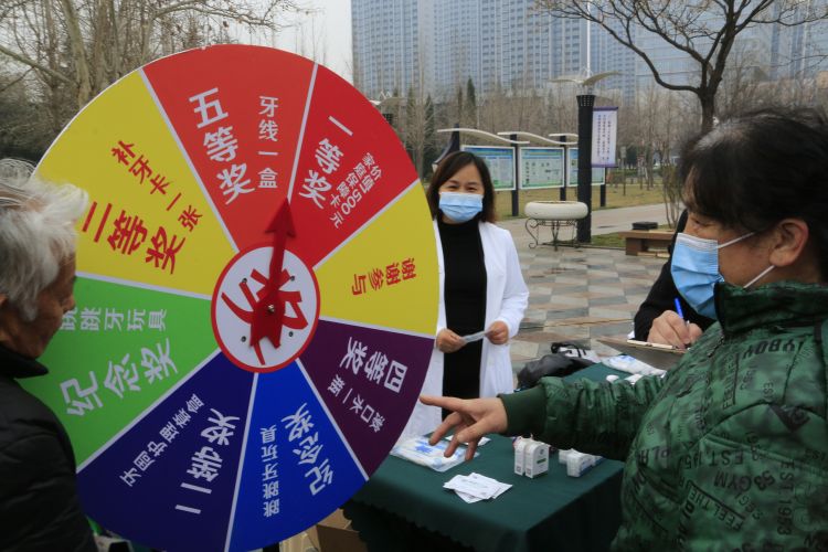 第五届牙齿健康博览会主题,第六届口腔技能大赛圆满落幕