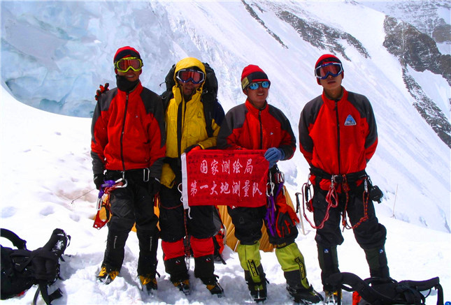 国测一大队：把忠诚写在地球之巅