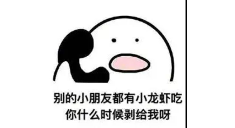 荆州小龙虾第一名,全国小龙虾最出名的城市在哪里