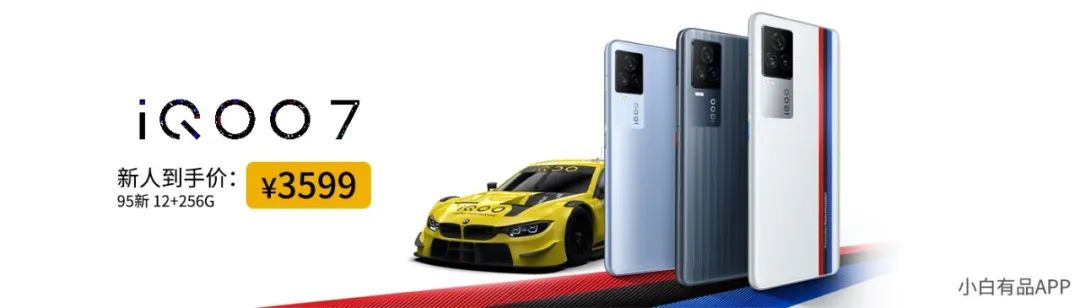 pad699元,荣耀平板联发科g80