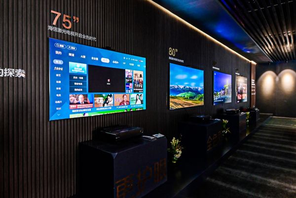 海信集团上市公司,海信的上市公司