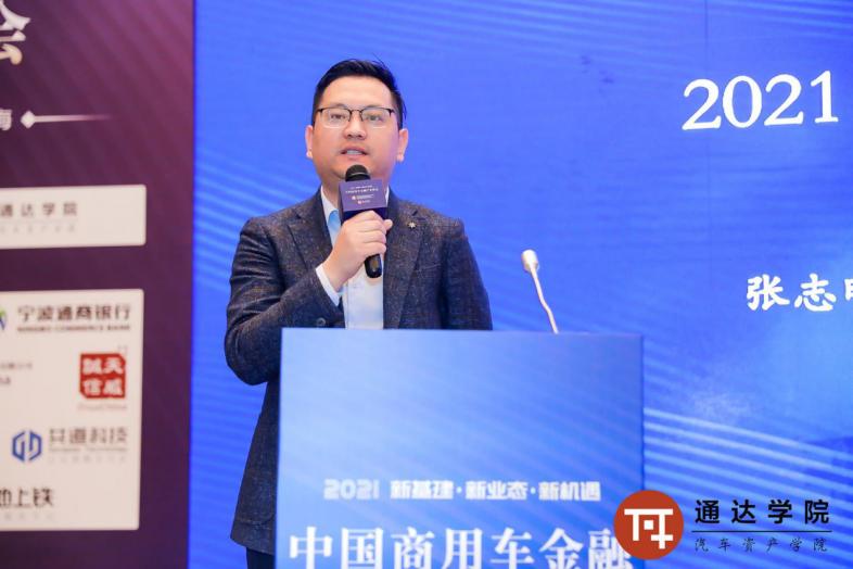 2024中国商用车产业大会,2022中国商用车产业发展论坛武汉