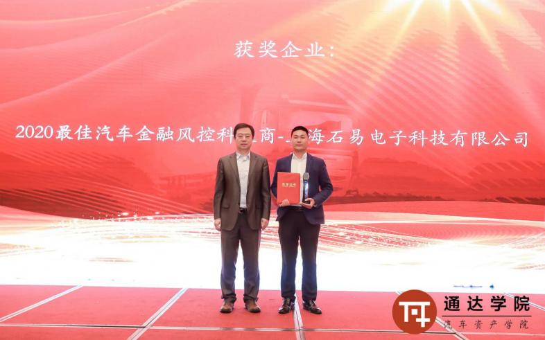 2024中国商用车产业大会,2022中国商用车产业发展论坛武汉