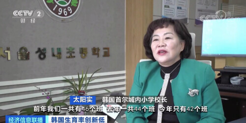 韩国大学现在什么情况,韩国大学招生政策