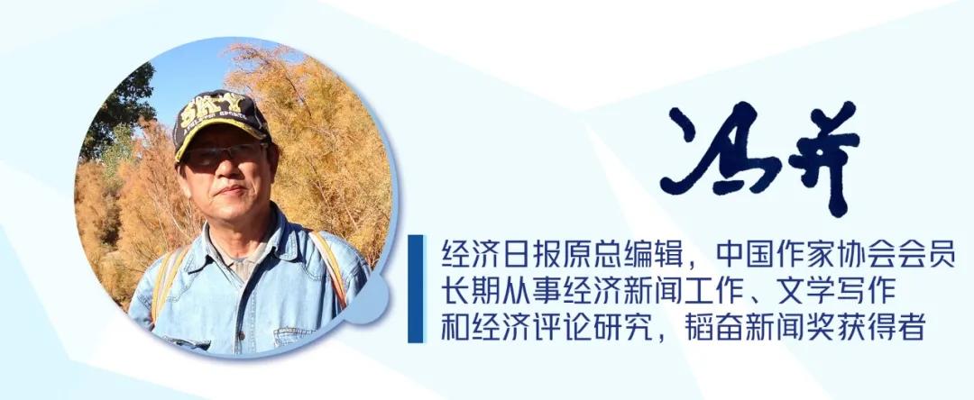 黄土梁上瞭黄河丨黄河行