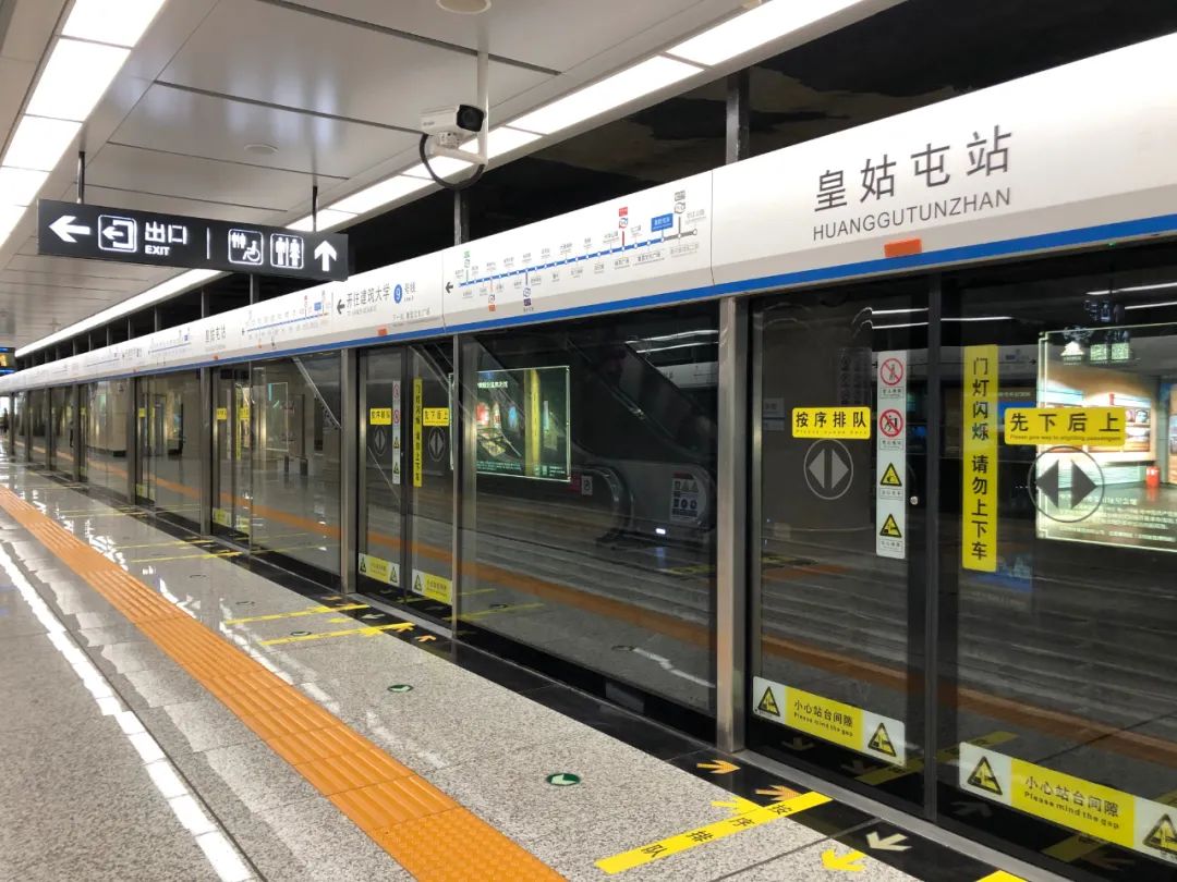 沈阳地铁图一览表,沈阳地铁票价调整最新消息