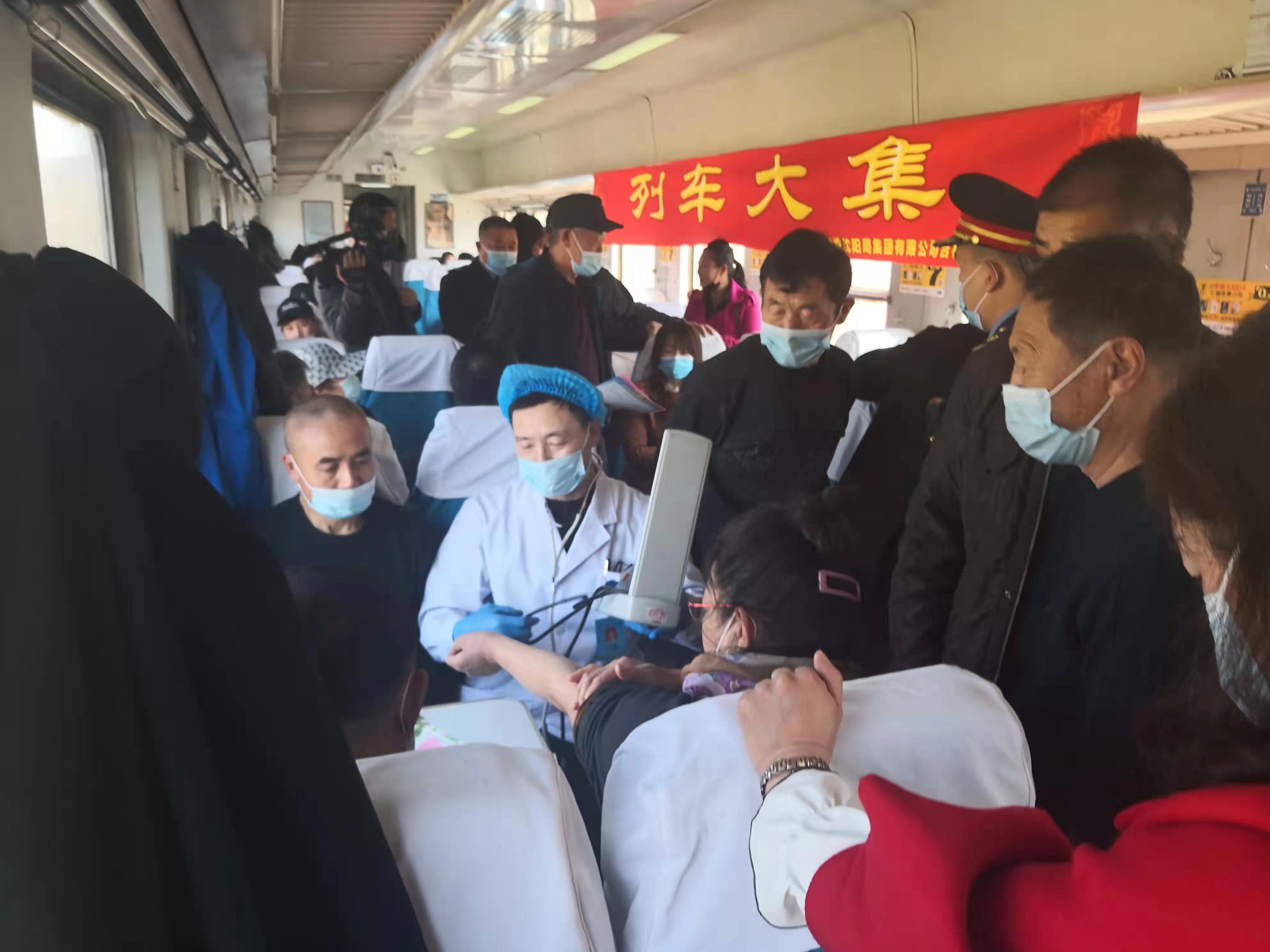 为群众办实事项目扎实有效,为群众办实事完整版