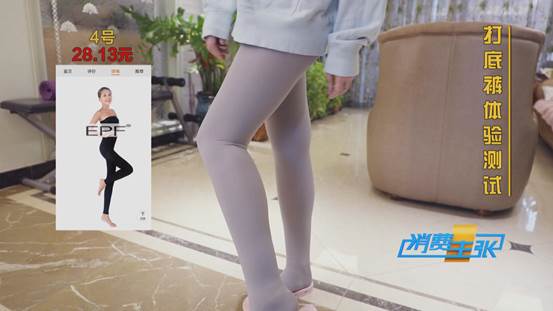 塑形裤提臀瘦腿测评,瘦腿压力裤提臀塑形