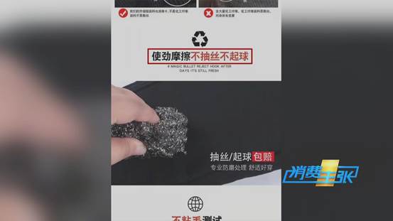 塑形瘦腿裤提臀,塑形打底裤提臀